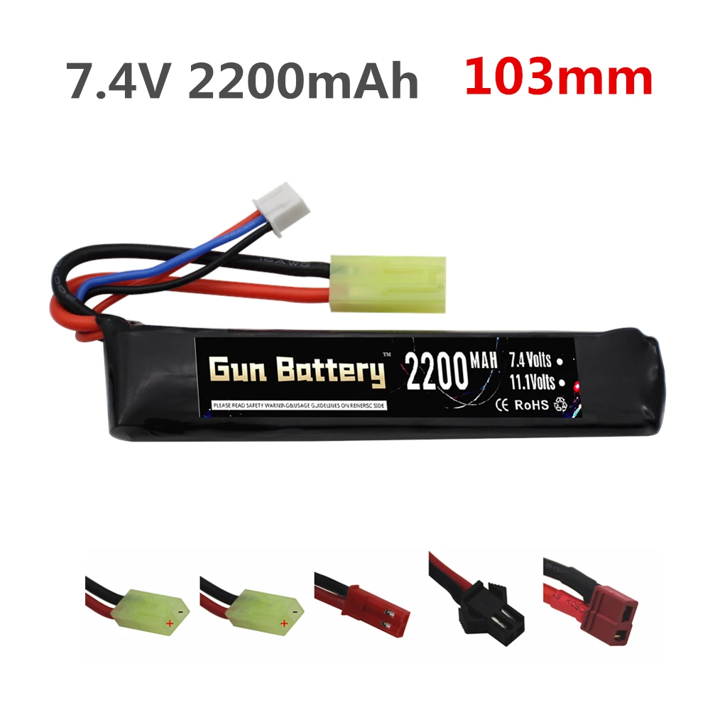 Electric Airsoft Pistol Battery Electric Gun Lipo Battery 7.4v 7.4v