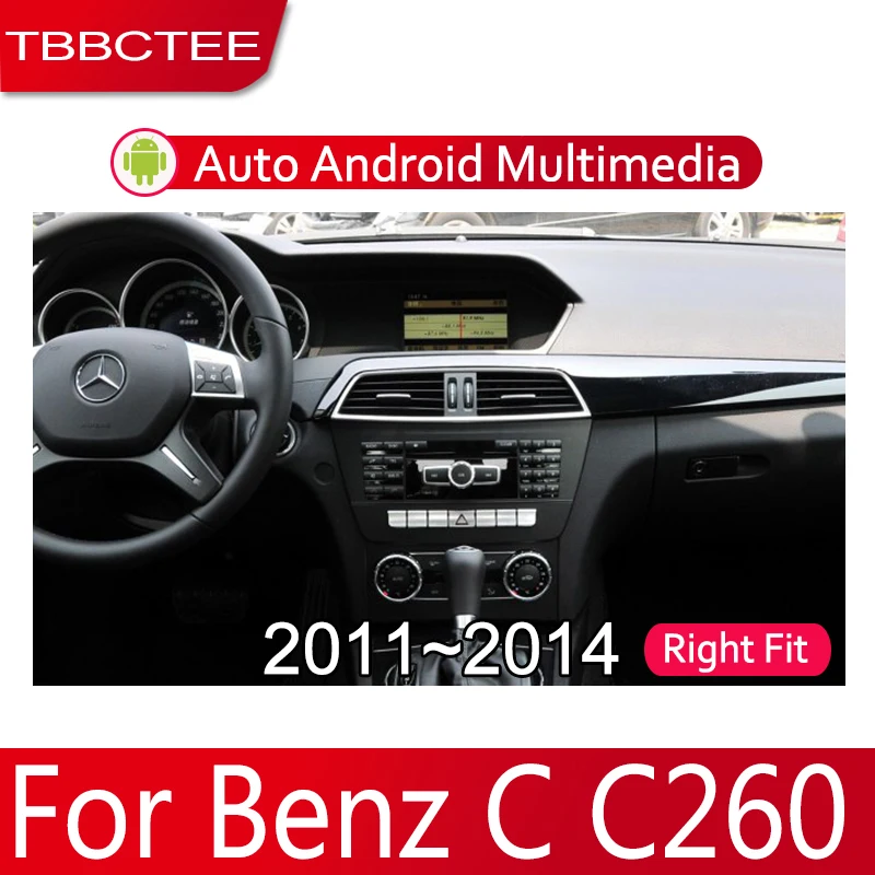 Best 2din Car multimedia Android Autoradio Car Radio GPS player For Mercedes Benz C Class C260 2011~2014 Bluetooth Mirror link Navi 5