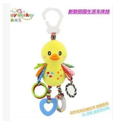  HAPPY Monkey Infant Animal Rattle Bed Hanging Newborns Baby with Teether BB Device xiang zhi Car Ha