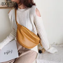 [BXX] однотонные женские сумки через плечо из искусственной кожи, Брендовая женская сумка через плечо на грудь и талию, женские дорожные сумки a25