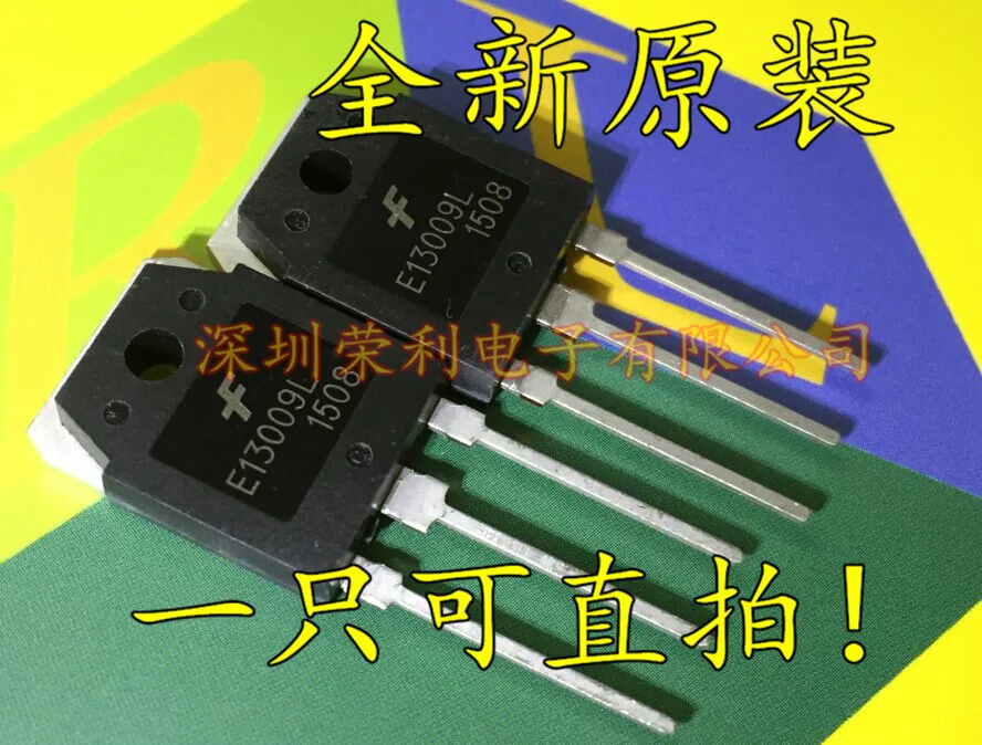 10 шт. KSE13009L E13009L 13009 12A/700V