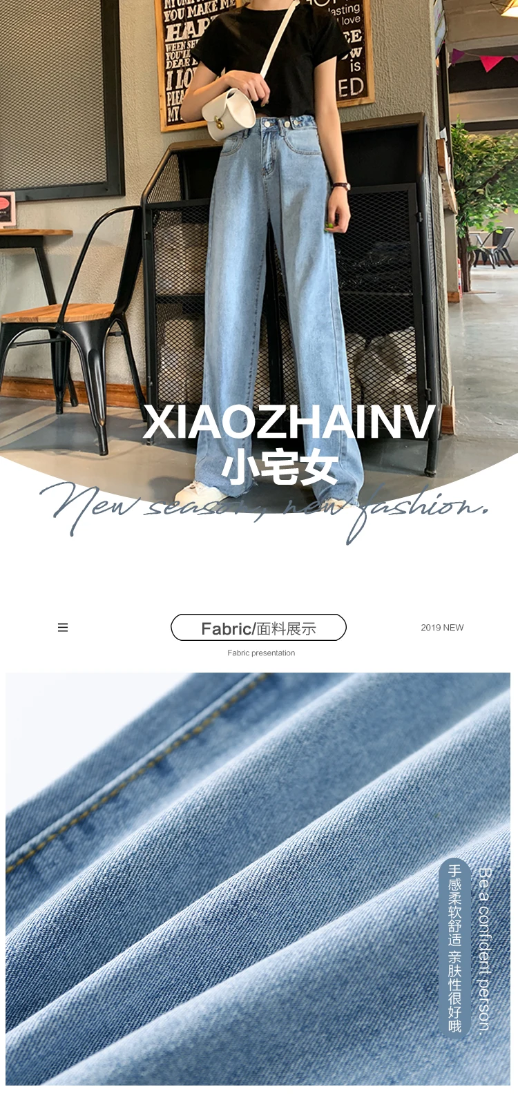 Женские джинсы осень зима корейский стиль ropa mujer boyfriend blue Высокая талия Повседневная Женская свободного покроя широкие джинсы femme
