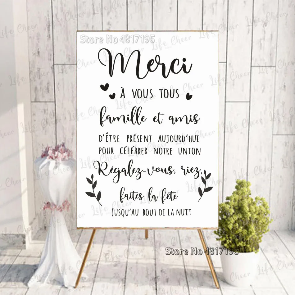 Wall Stickers Self Adhesive Stickers Vinyl Stickers Self Adhesive Wall Stickers Vinyl Wall Stickers Wedding Board Vinyl Decals Merci To Family And Friends Mirror Wall Sticker Wedding Dancing Floor D&eacute;cor Enjoy Party Sign Murals