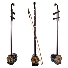 NAOMI деревянный эрху китайский 2-струнных инструментов Скрипка Guqin шестиугольная Форма жало инструмент с бантом мост для переноски Чехол