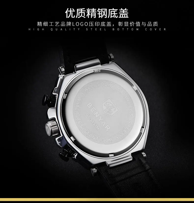 11723764571_1838663077