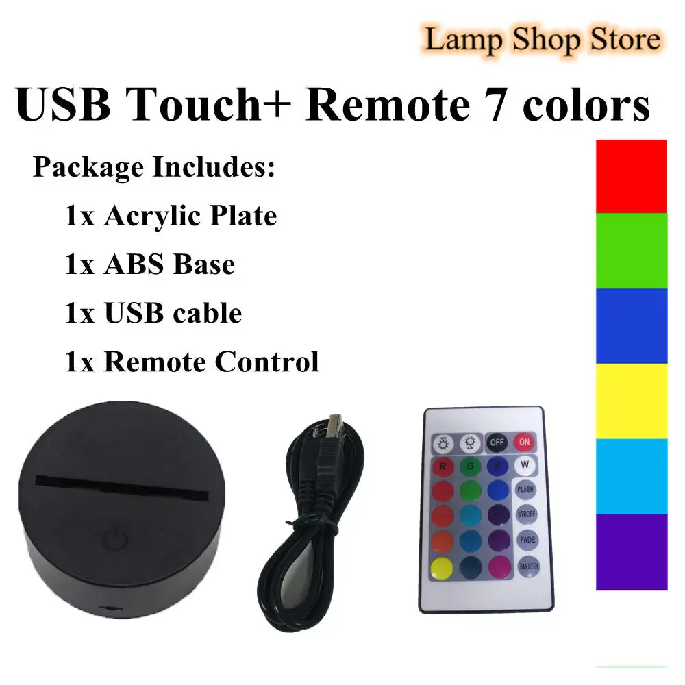 更新 单色遥控底座