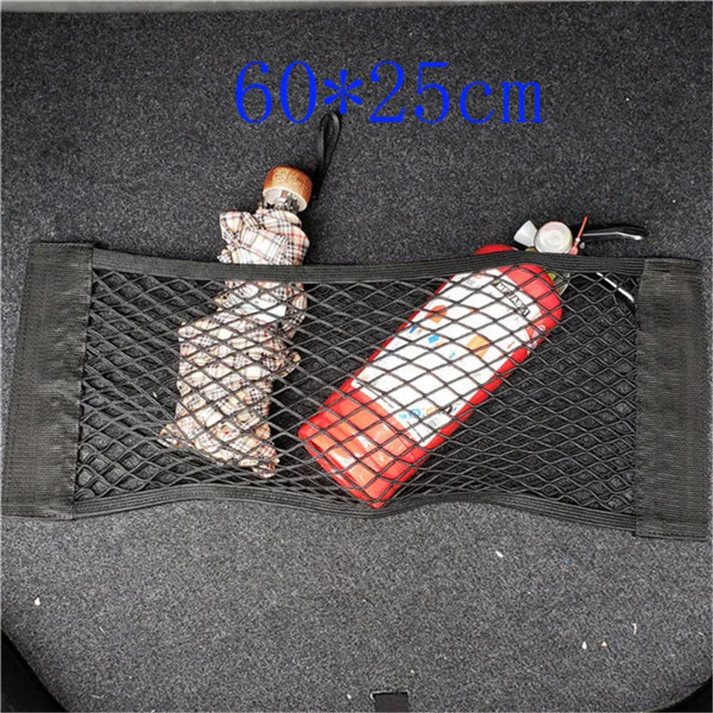 

Huihom 60*25 cm Velcro Elastic Nylon Net Mesh Pocket Car Rear Trunk Organizer Storage Bag Automobile Stowing Tidying Accessories