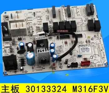 

Suitable forGree air conditioning motherboard 30133324 M316F3V circuit board control board computer board GRJ316-A3