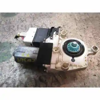 

WINDOW MOTOR REAR LEFT SEAT TOLEDO (5P2) 1K0959703M 995914330