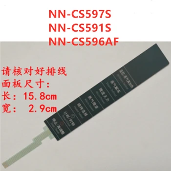 

2pcs Microwave oven panel membrane switch NN-CS597S NN-CS591S NN-CS596AF switch touch control button