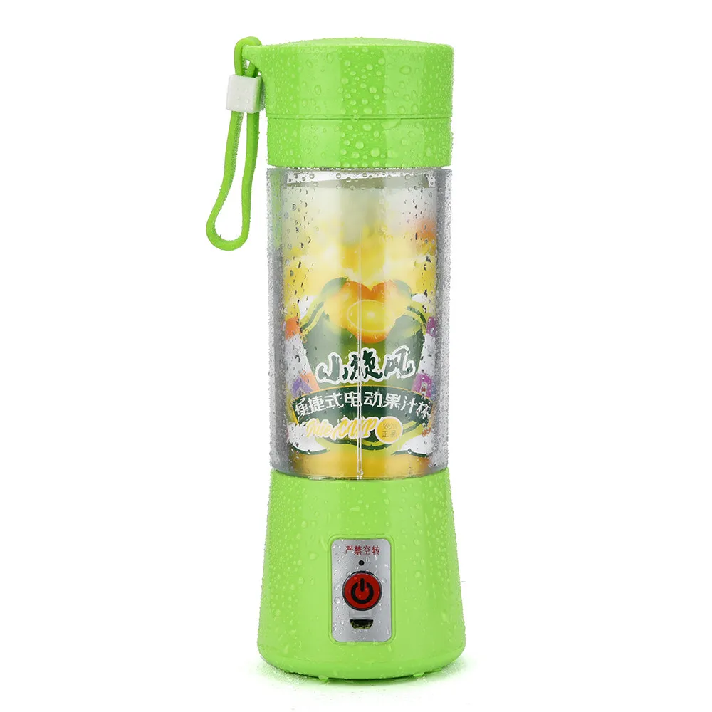 Портативная USB электрическая соковыжималка для фруктов, ручной смузи, блендер, перемешивание, перезаряжаемая мини-портативная чашка для сока, WaterA1029