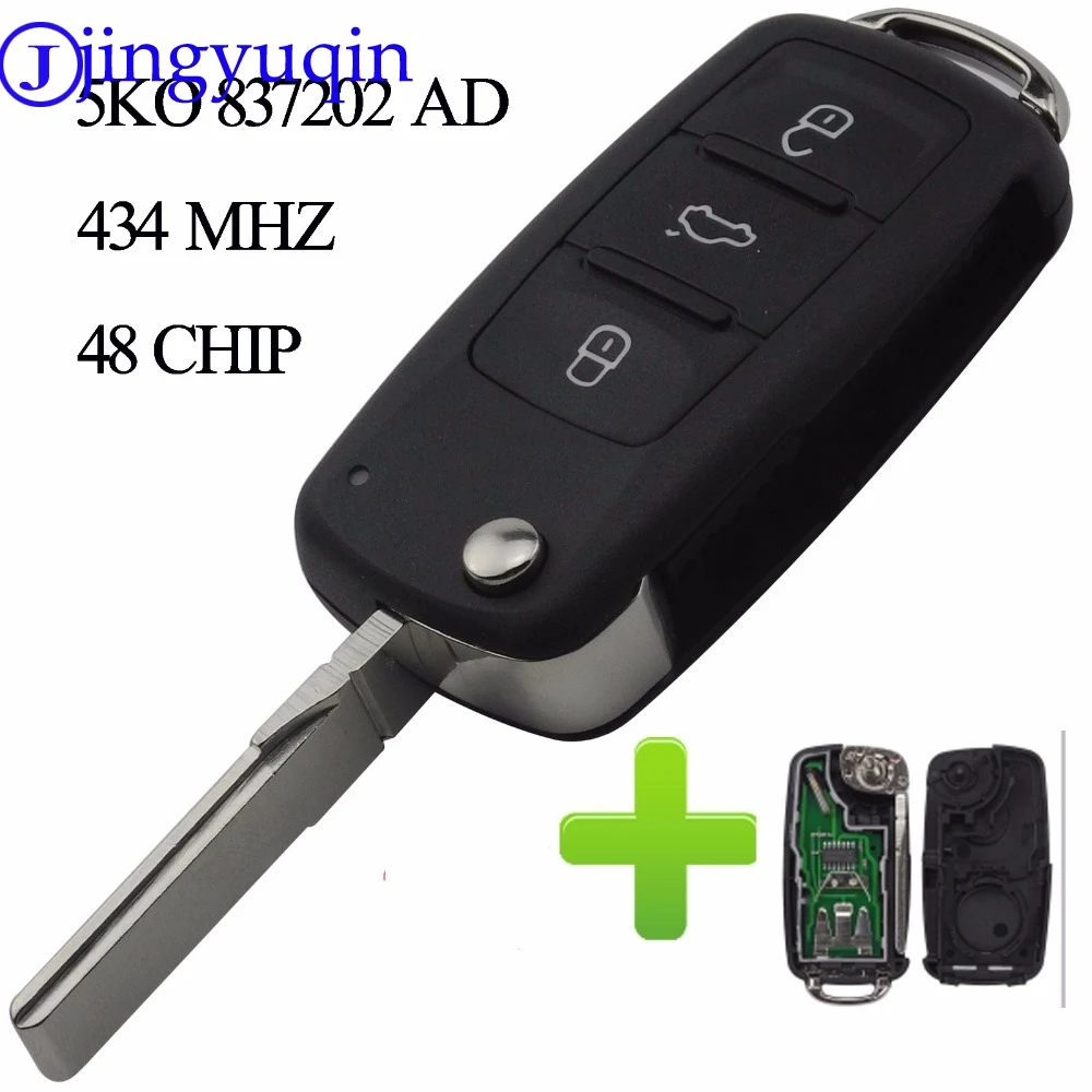 3 кнопки флип Fob Складной автомобильный чехол для ключей сиденья Skoda (5K0837202AD) VW Remote