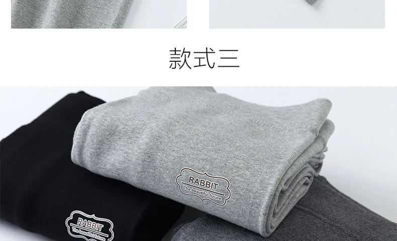 Korean Version Pure Cotton Underpants External Wear Women High Waist Body Repair Small Foot Pants Fitness Leggings