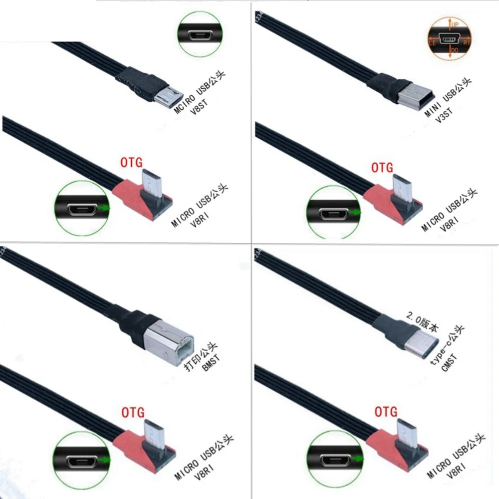 

Geeignet für androidarrival, biegen micro USB OTG kabel daten übertragung, micro USB männlichen/weiblichen adapter