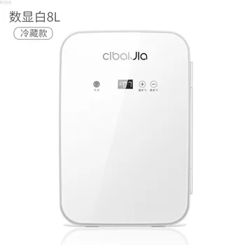 

Home refrigerators Digital Display fridge cooler household electrical appliance