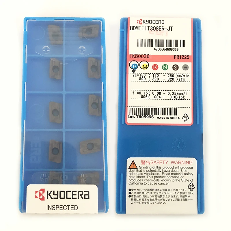 BDMT11T308ER-JT PR1225