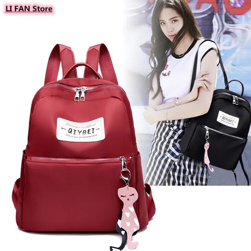 

2020 NEW Women's Backpack Fashion Simple Solid Color School Bag Oxford Cloth Shoulder Bag Waterproof Large Capacity Backpack