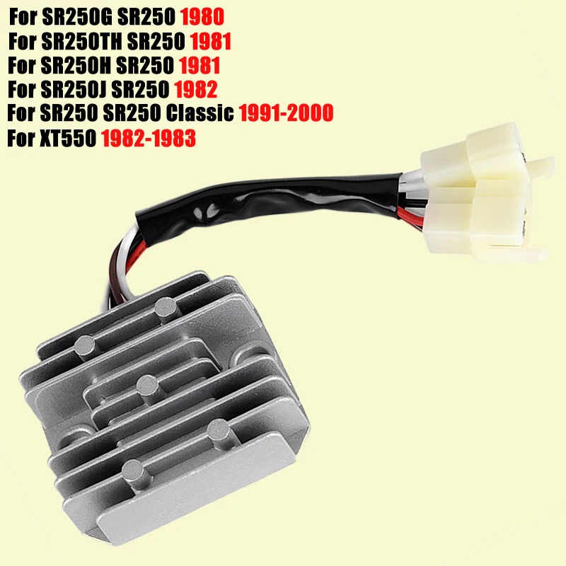 Выпрямитель регулятора 3Y6-81960-01 для Yamaha SR250J SR250H SR250TH SR250G SR250 Classic 91-00 XT550 XT 550 SR 250 250J 250H