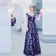 Темно-синие вечерние платья вечерние элегантные расшитые блестками кружевная горловина с рукавами-крылышками трапециевидные Свадебные платья для выпускного вечера для женщин