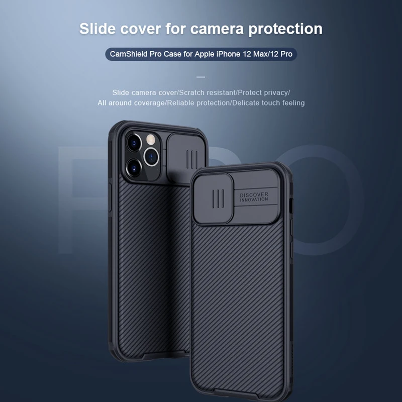 Для iPhone 12 Pro max чехол NILLKIN Slide Cover Защитный для камеры mini PC Противоскользящий Camshield |