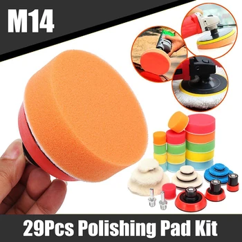 

29pcs Car Sponge Polishing Pad Grinding Buffing Disc Wheel Waxing Tool Equipment