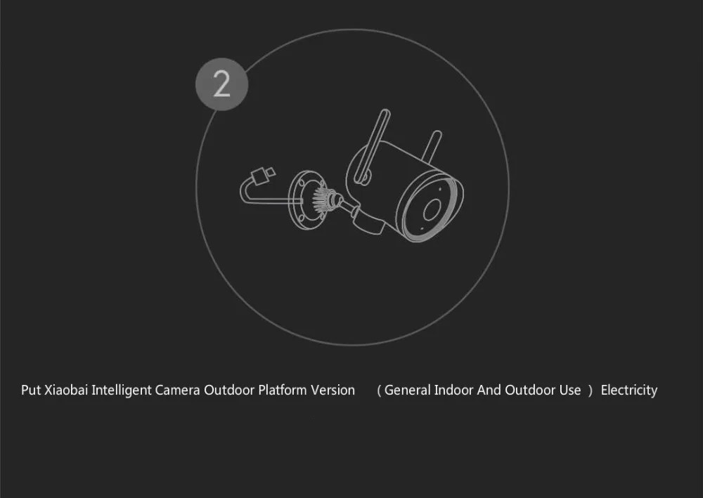 xiaomi N2 out door camera