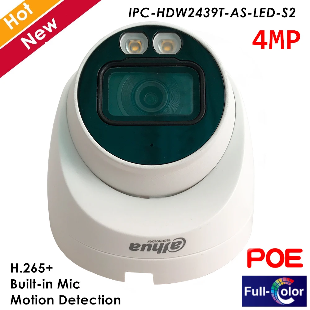Dahua4MPIPCameraFullColorH265IVSIntelligentdetectionand