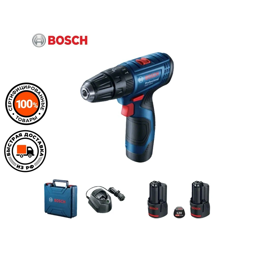 Ударный Шуруповерт Bosch Gsb 120 Li Купить
