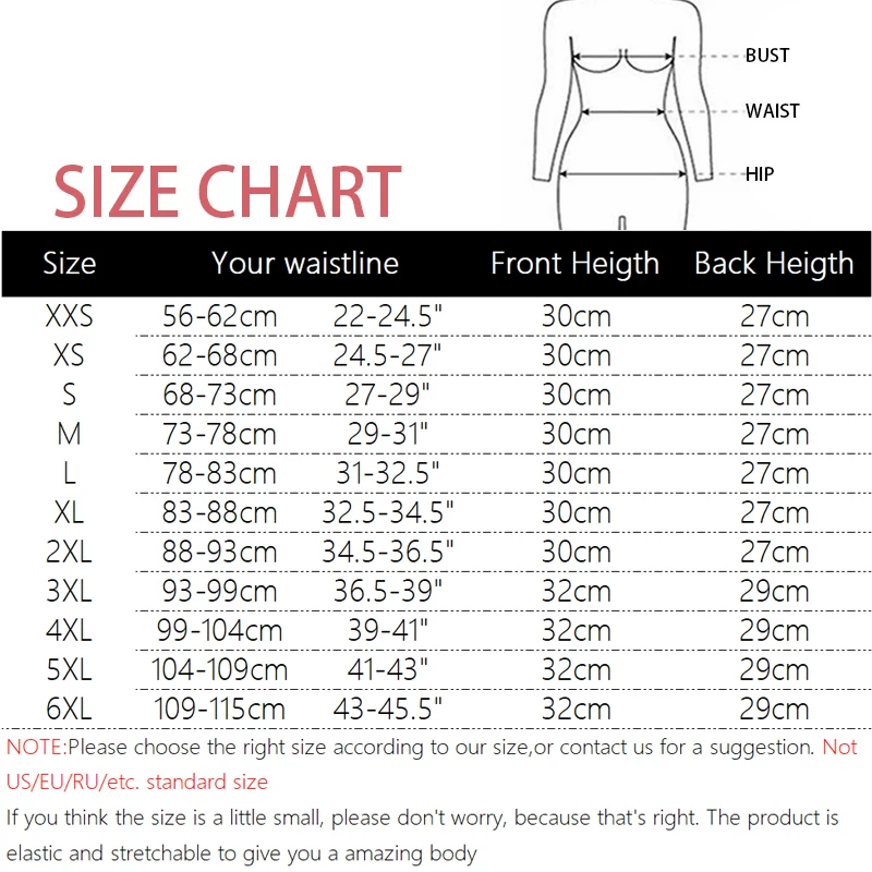 Для женщин латексный утягивающий корсет Body Shaper Корсеты с застежкой молнией