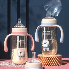 Ensemble de biberons en Silicone à trois usages pour bébé, 240/300ml, avec poignées pour tétines, pour nourrir le lait, boire de l'eau, pour nouveau né 