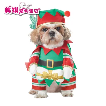 

Pet Supplies Dog Clothes Upright Pirate Clothes Dog Clothes Police Doctor Standing Guitar Pet Costume Funny Clothes