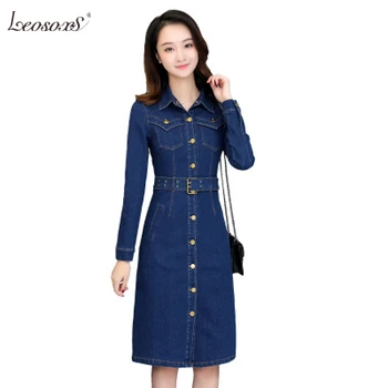 

2020 New Spring Women Solid Color Lapel Long Sleeve Single-Breasted Dress Female Fashion Casual Slim Belt Denim Dress QX71