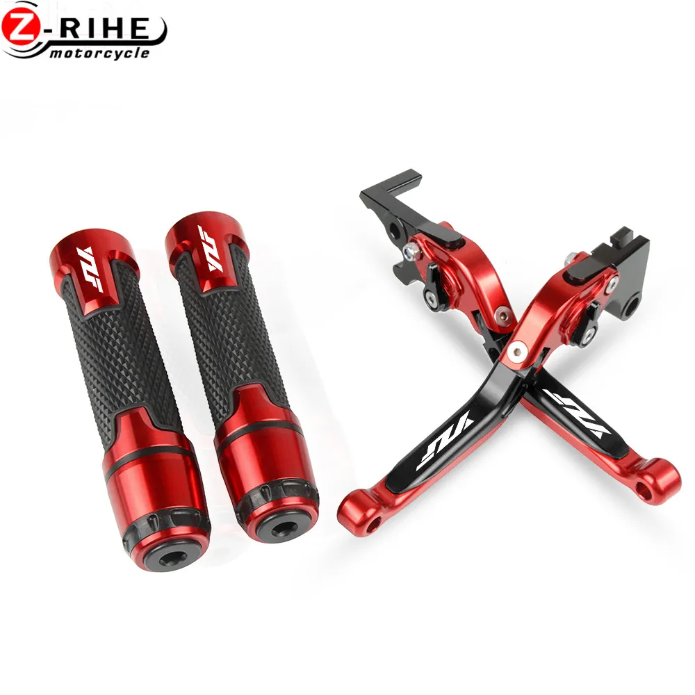 Аксессуары для мотоциклов для YAMAHA YZF R125 2008 2009 2010 2011 2012 2013- сцепные рычаги и ручка руль
