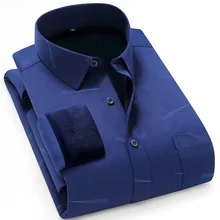 

Men's Fleece Thick Warm Velvet Dress Shirt Long Sleeve Single Patch Pocket Winter Casual Regular-fit Print Shirts Fashion Solid