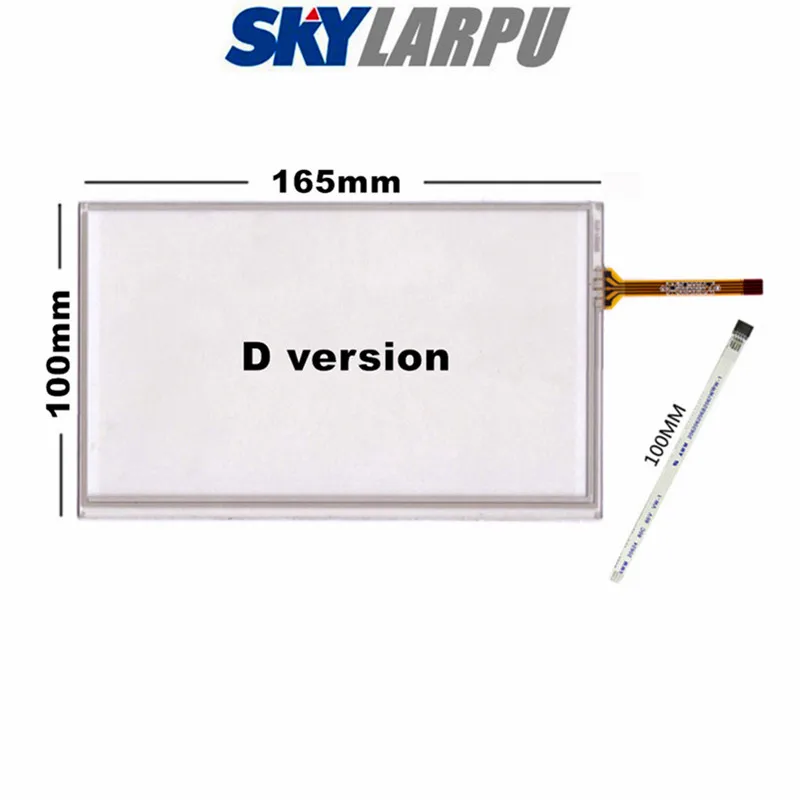 새로운 7인치 4선 저항막 터치 스크린 패널 유리 164mm * 99mm, AT070TN90 92 94 HSD070IDW1-D00 E11 E13, 165mm * 100mm,