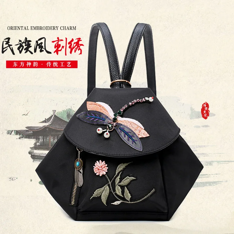 

Backpack 2017 New Style Man-made Diamond Dragonfly Flower Embroidered Japanese Korean Fashion WOMEN'S Backpack