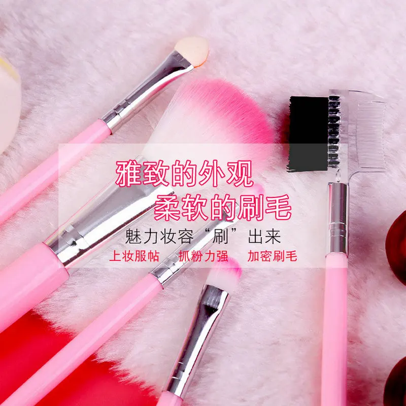 

5pcs Makeup Brush Set Eyebrow Eye Shadow Loose Powder Brush Powder Foundation Blush Lip Brush Sponge Stick With Bag