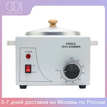 

100W Single Pot Dry Heat Machine Paraffine Wax Heater For Hand Feet SPA Epilator Hair Removal Beauty Home Use Nail Art Tool