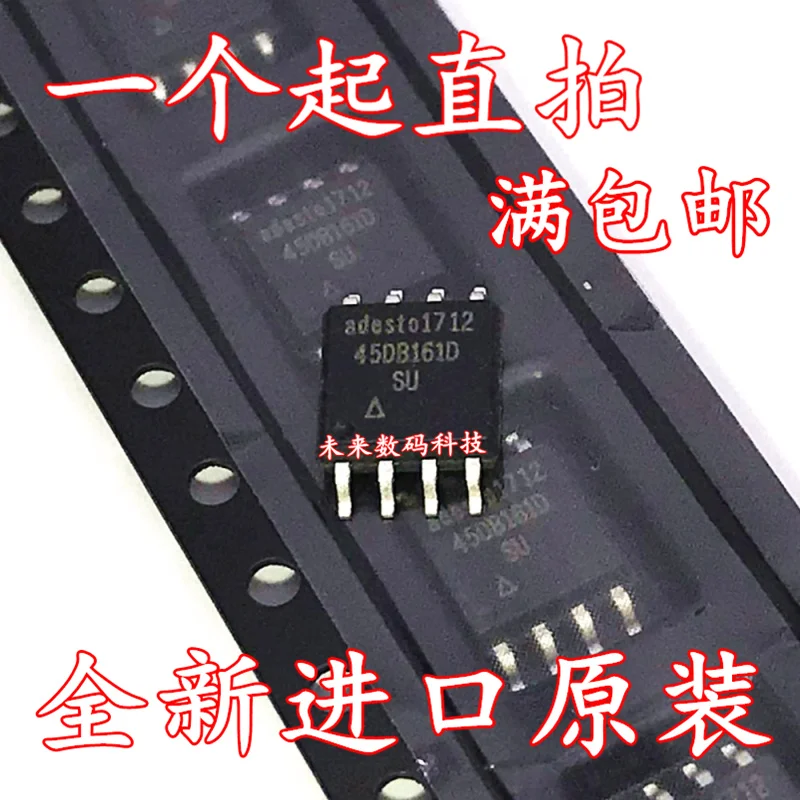 

10pcs/lot AT45DB161D-SU SOP-8 45DB161D