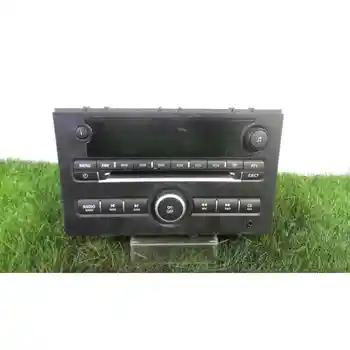 

12774897 1431688 Audio system/Radius Cd Saab 9-3 Saloon