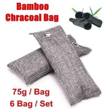 

6pcs Bags Car Bamboo Charcoal Activated Carbon Air Freshener Odor Deodorant 75g New Bamboo Charcoal Bags Closets Shoe Deodorant
