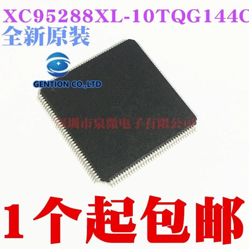 

2 шт. XC95288XL-10TQG144C XC95288XL-TQG144 в наличии 100% новый и оригинальный