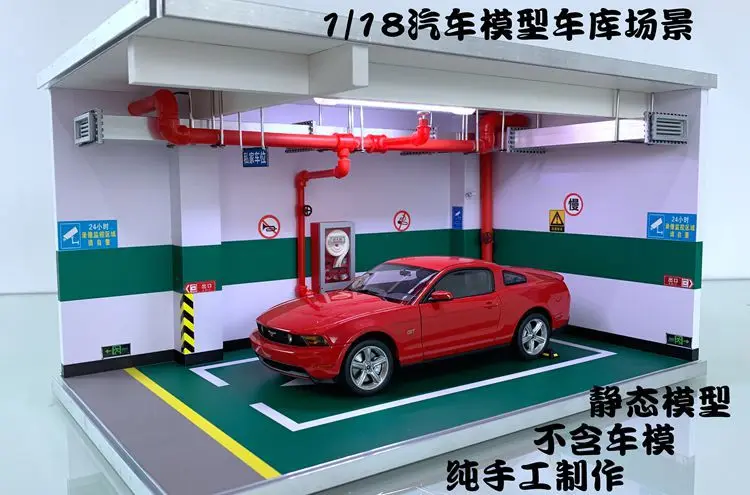 

1: 18 Alloy Car Model Underground Parking Lot Garage Bicycle Bit CHILDREN'S Toy Scene Display Box