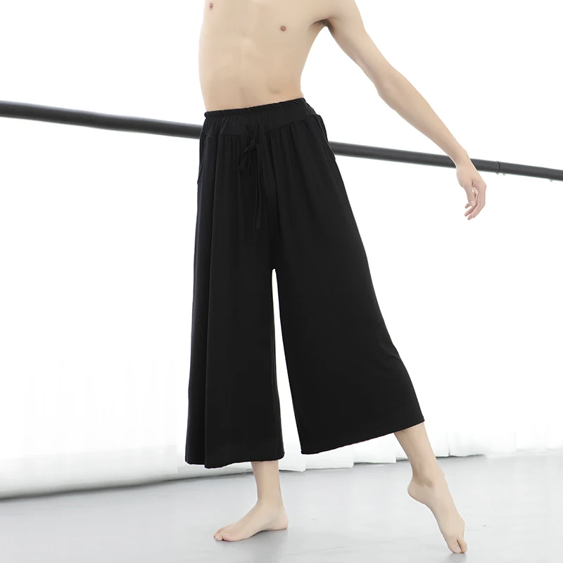 Latin Dance Wide leg pants Men Man teacher Ballroom Tango trousers Cha Salsa rumba modern Dance wear Yoga costumes
