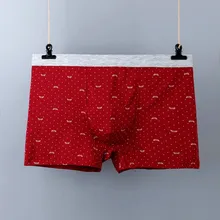 Plus Size Boxers Printed Bulge Pouch Brief Man Cotton Large Size Underpant Men Modal Boxer Shorts Mid-Waist Breathablepanties