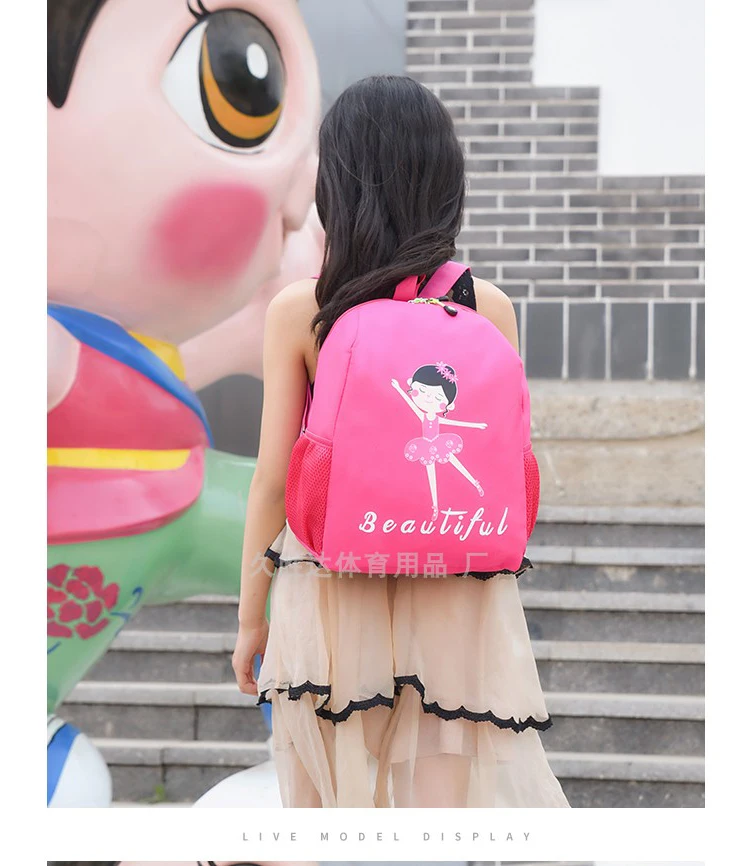 Bellissime borse a tracolla per danza classica per bambini zaino multiuso  in tessuto di Nylon adatto per viaggi, Yoga, pratica di danza - AliExpress  Novelty \u0026 Special Use