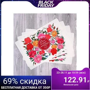 

Table napkins "For the loved ones", 43x28 ​​cm, 4 pcs.
