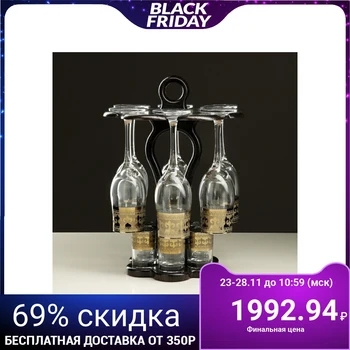 

Mini-bar 12 items "Graceful" champagne, Byzantium, dark 200/50 ml 2011257