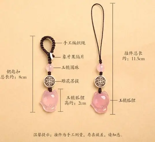 QQ截图20200731152404