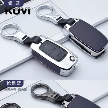 

Alloy Leather car key cover case shell fob for VW Golf Bora Jetta POLO GOLF Passat For Skoda Octavia A5 Fabia SEAT Ibiza Leon